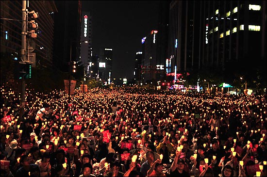 2016년 12월 촛불시위 장면.