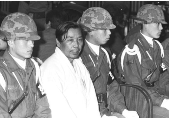 군사재판을 받고 있는 김재규 전 중앙본부장.