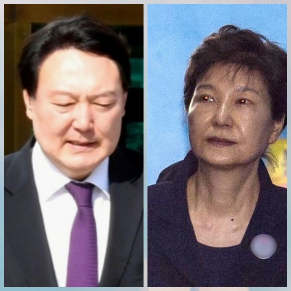 윤석열 전 검찰총장(왼쪽)과 박근혜 대통령.