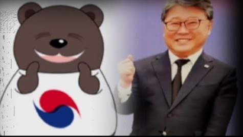 조원진 우리공화당 대표 캐릭터 곰.