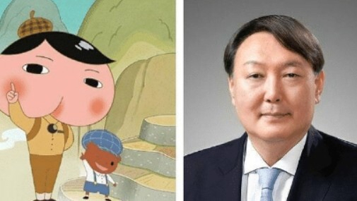 2019년부터 국내에서 방영된 일본 만화 엉덩이탐정 캐릭터로 변신한 윤석열 전 검찰총장.