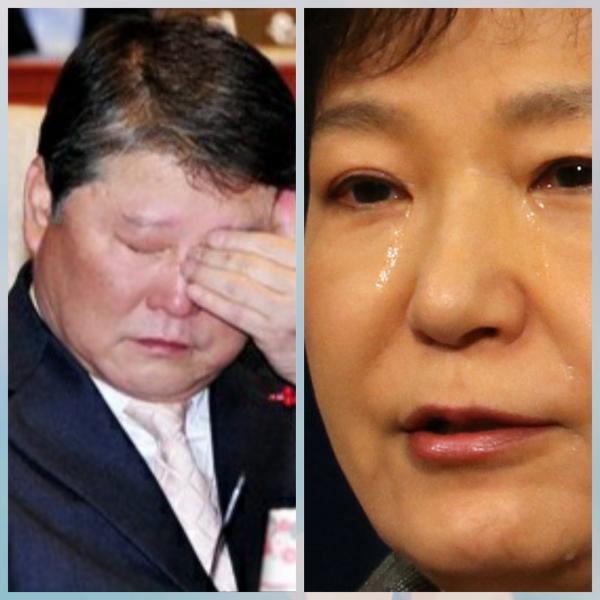 눈물을 흘리고 있는 조원진 대표(왼쪽)와 박근혜 대통령.