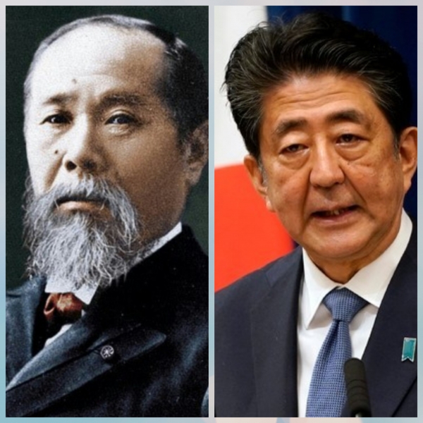 일본 야마구치현 출신인 이토 히로부미(왼쪽)와 아베 신조 전 총리는 공교롭게도 총탄에 의해 사망했다. 이토는 요시다 쇼인의 문하생이고, 아베는 계승자다.