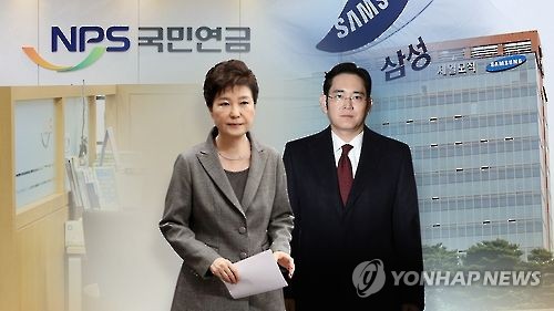 박근혜 전 대통령(왼쪽)과 이재용 삼성전자 회장. 연합뉴스