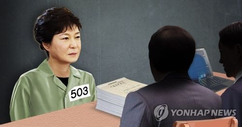 구속된 당시 박근혜 전 대통령의 모습. 503 수인번호가 보인다. 연합뉴스