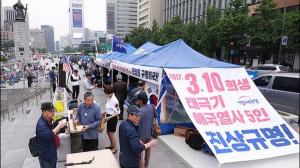 애국당이 밝힌 17일, 광화문 천막 공권력 탄압 전모