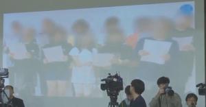 법사위 국감, 조국 전쟁터… "가족 사기단" 발언에 충돌