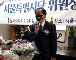 허평환 전 기무사령관, 위대한 시민 김현덕 위원장을 기리며