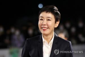배우 강수연, 심정지 상태로 병원 이송…의식 못 찾고 중태