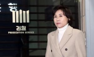 경찰, ‘김혜경 법카 의혹’ 관련 사용처 129곳 압수수색