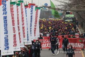오늘 화물연대 총파업 돌입…정부 "불법 엄단" 강대강 대치