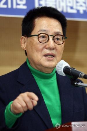 박지원, 윤 대통령 향해 “‘바보야, 문제는 경제야’는 지금 우리 이야기”