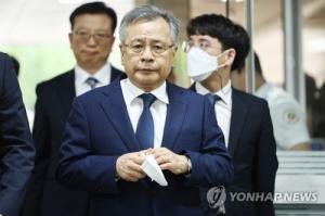 '50억 클럽' 박영수 전 특검 구속심사
